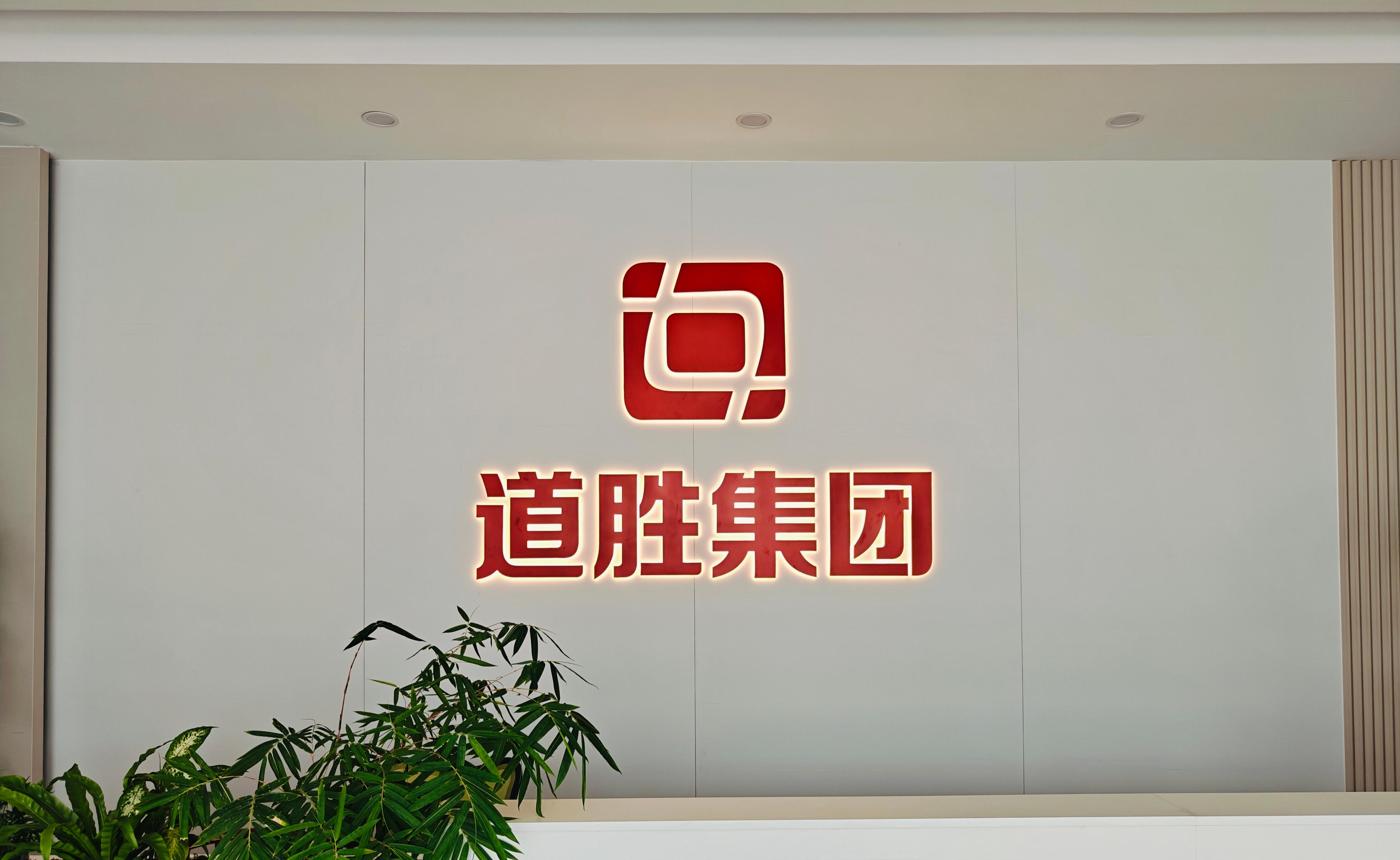 轮播图 1