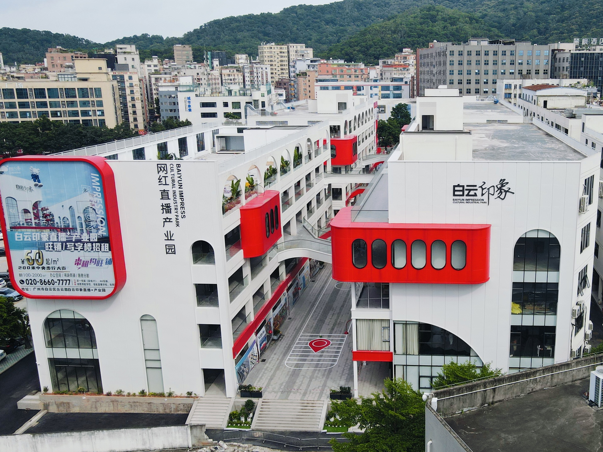 轮播图 2